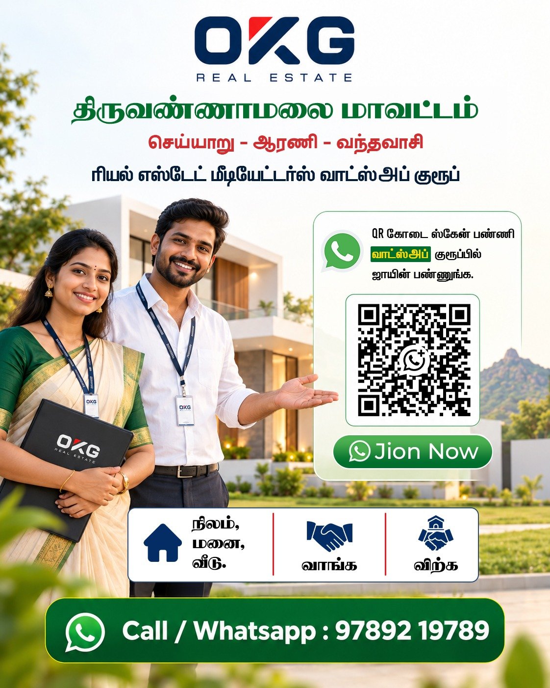 Join WhatsApp Group